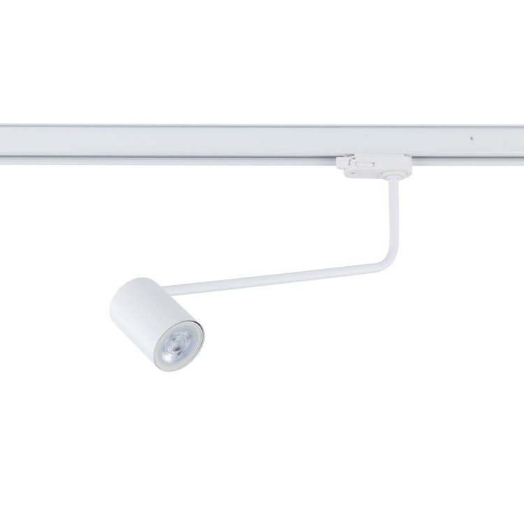 TRACER Trójobwodowy TOP WHITE SIDE 1 GU10 6477 TK Lighting Biały Biały