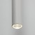 FOCUS WHITE LED 5396 TK Lighting Biały Biały