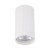 TUNE WHITE S 10023 TK Lighting Biały Biały