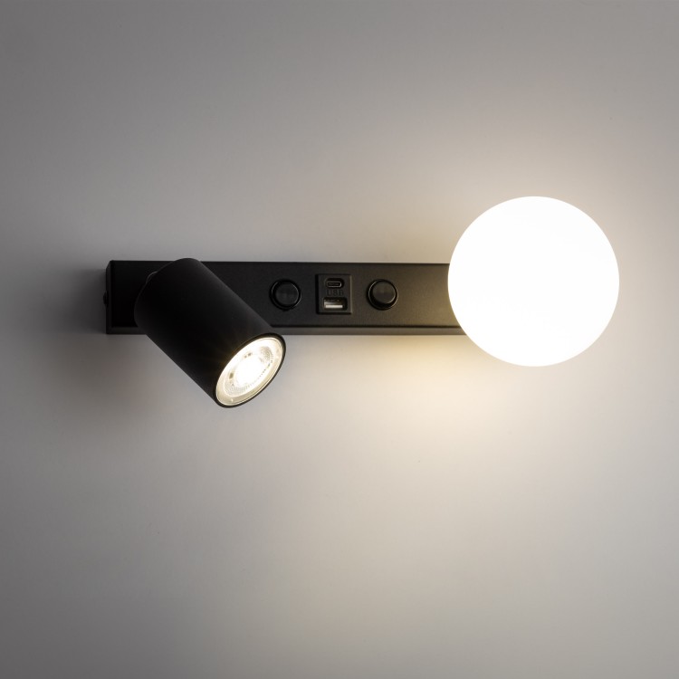 VOX Kinkiet 2 + Ładowarka USB 10152 TK Lighting Czarny Biały
