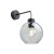 CUBUS GRAPHITE Kinkiet 1 10243 TK Lighting Czarny Grafitowy