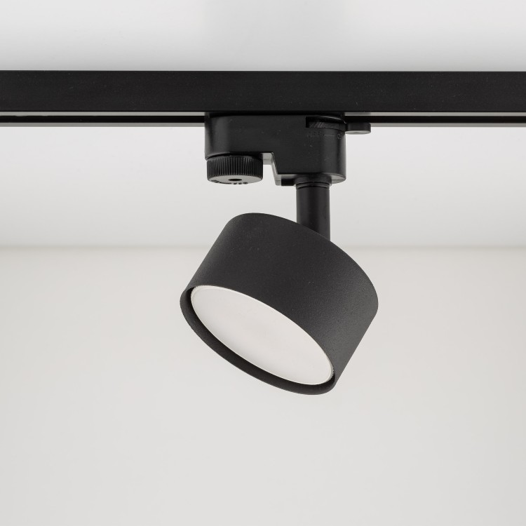 TRACER SET BLACK 5 10444 TK Lighting Czarny Czarny