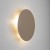 LUNA SABIA Kinkiet 300 10624 TK Lighting  Sabia