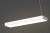 Lampa liniowa wisząca SOFT LED 90X20 WHITE 7545 NOWODVORSKI Lighting 2xT8 90cm Loft nowoczesna sufitowa oświetleniowa zwis biała biały Inspiracje Premium
