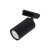TRACER TUNE BLACK 1XGU10 16143 TK Lighting Czarny Czarny
