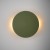 LUNA GREEN Kinkiet 200 10956 TK Lighting Zielony Zielony