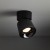 KYOTO BLACK 7W 18135 TK Lighting Czarny Czarny