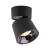 KYOTO BLACK 7W 18135 TK Lighting Czarny Czarny