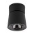 KYOTO BLACK 7W 18135 TK Lighting Czarny Czarny