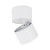 SPARK WHITE CCT 10W 18168 TK Lighting Biały Biały