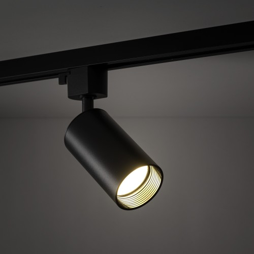 TRACER AMIS BLACK 1XGU10 10646 TK Lighting Czarny Czarny