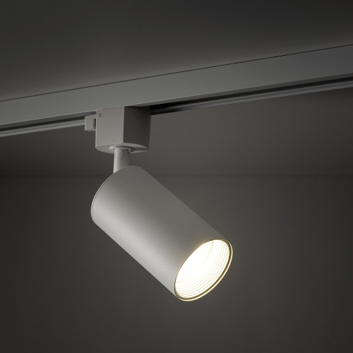 TRACER AMIS WHITE 1XGU10 10647 TK Lighting Biały