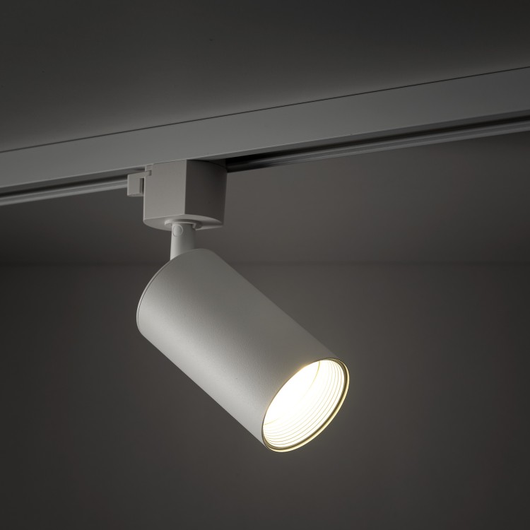 TRACER AMIS WHITE 1XGU10 10647 TK Lighting Biały