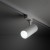 TRACER WHITE CCT 10W 18179 TK Lighting Biały Transparentny