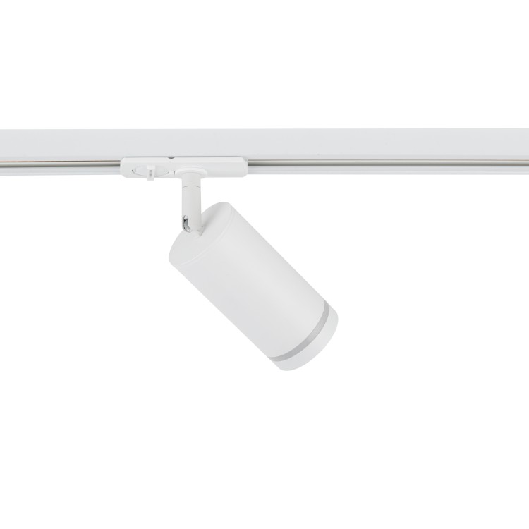 TRACER RING WHITE SLIM 10028 TK Lighting Biały Biały