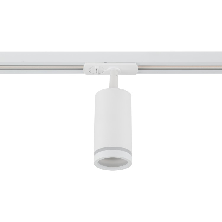 TRACER RING WHITE SLIM 10028 TK Lighting Biały Biały