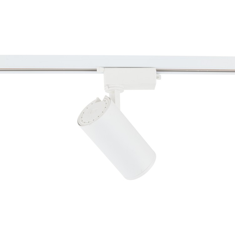 TRACER WHITE GU10 10972 TK Lighting Biały Biały