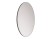 Lampa ścienna Kinkiet Industrialny Loft RING LED MIRROR M 10277 NOWODVORSKI Lighting 9W okrąg koło 25cm lustro szkło nowoczesna oprawa oświetleniowa dekoracyjna szklana zachód słońca pojedynczy szklany Inspiracje Premium