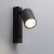 NEX BLACK Kinkiet 1XGU10 11364 TK Lighting Czarny Czarny