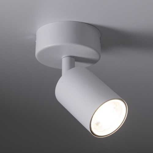 NEX BLACK Lampa sufitowa 1XGU10 11368 TK Lighting Biały Biały