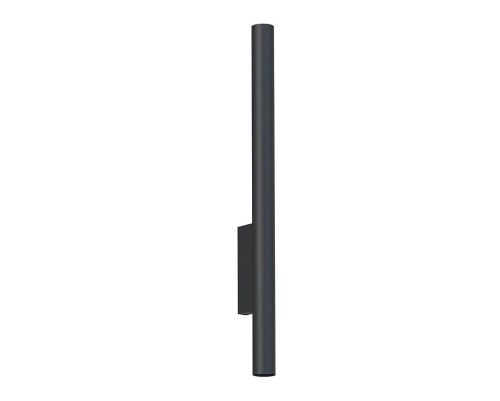 Lampa ścienna Industrialna Loft FOURTY WALL BLACK XL 10759 NOWODVORSKI Lighting 2xGU10 R35 60cm oprawa oświetleniowa  kinkiet nowoczesna metal czarny czarna Inspiracje Premium - Outlet
