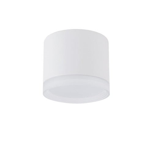 Lampa sufitowa downlight natynkowa SILBA WH CG WHITE 10476 NOWODVORSKI Lighting GX53 8.5cm Spot oświetleniowa nowoczesna sufitowa metal biała Inspiracje Premium - Outlet