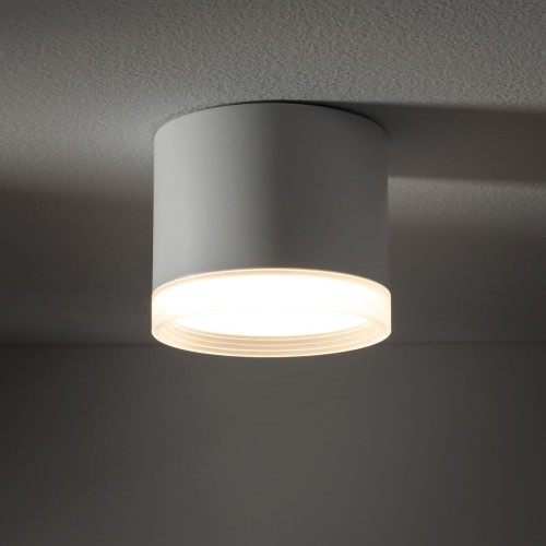 Lampa sufitowa downlight natynkowa SILBA WH CG WHITE 10476 NOWODVORSKI Lighting GX53 8.5cm Spot oświetleniowa nowoczesna sufitowa metal biała Inspiracje Premium - Outlet