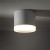Lampa sufitowa downlight natynkowa SILBA WH CG WHITE 10476 NOWODVORSKI Lighting GX53 8.5cm Spot oświetleniowa nowoczesna sufitowa metal biała Inspiracje Premium - Outlet