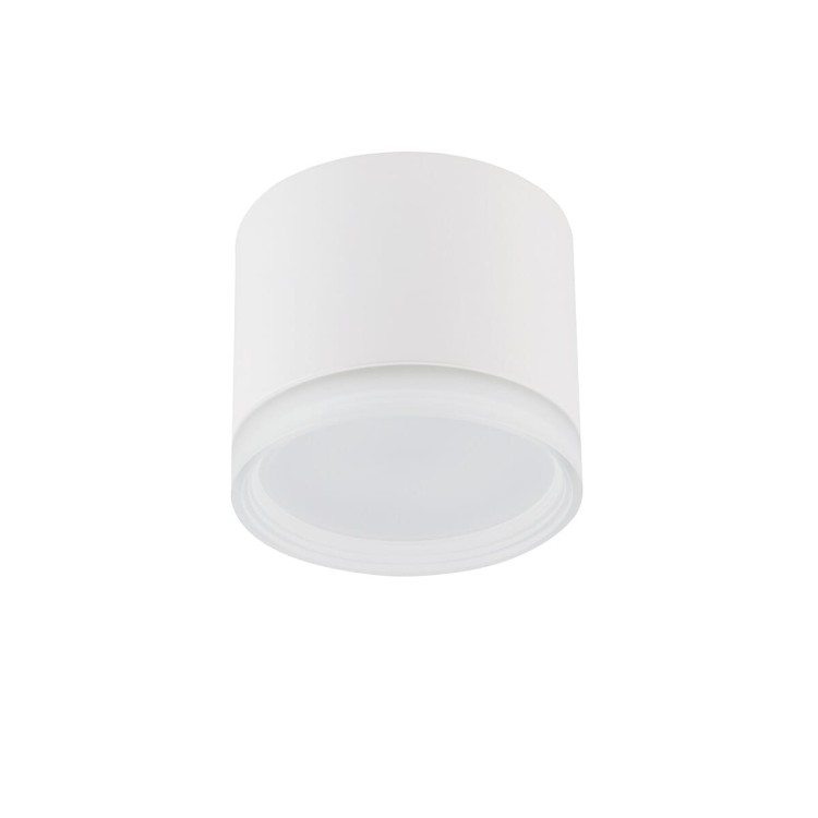 Lampa sufitowa downlight natynkowa SILBA WH CG WHITE 10476 NOWODVORSKI Lighting GX53 8.5cm Spot oświetleniowa nowoczesna sufitowa metal biała Inspiracje Premium - Outlet