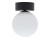Lampa sufitowa Loft KIER I S 10302 NOWODVORSKI Lighting G9 nowoczesna oprawa oświetleniowa kula biała plafon czarno-biały czarna metal szkło Inspiracje Premium