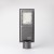 Lampa uliczna parkingowa solarna z czujnikiem ruchu i zmierzchu SOLAR LED STREET 10W Eco Light EC20012 z Pilotem 1000lm 100W parkowa z akumulatorem 4000K IP65 OU-S100 barwa neutralna Premium Line