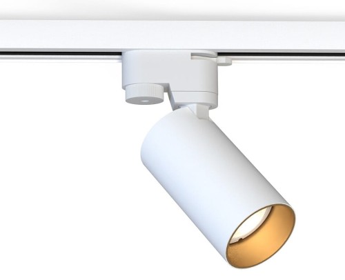 Lampa szynowa Reflektor szynowy jednofazowa PROFILE MONO WHITE/GOLD 7585 NOWODVORSKI Lighting GU10 Loft nowoczesna sufitowa ścienna oświetlenie szynowe 230V do szynoprzewodu biało-złota biała Inspiracje Premium