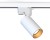 Lampa szynowa Reflektor szynowy jednofazowa PROFILE MONO WHITE/GOLD 7585 NOWODVORSKI Lighting GU10 Loft nowoczesna sufitowa ścienna oświetlenie szynowe 230V do szynoprzewodu biało-złota biała Inspiracje Premium