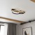 Lampa sufitowa ROWENA 14W LED ML1851 Milagro