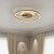 Lampa sufitowa LORENZO GOLD 22W LED ML1849 Milagro