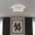 Lampa sufitowa CALI square 30W LED ML1847 Milagro