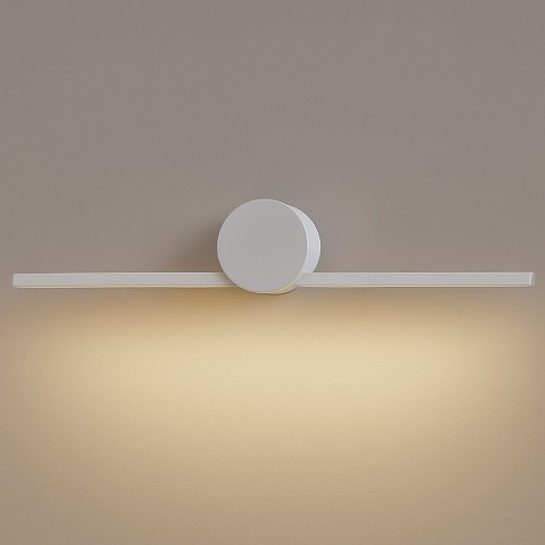 Kinkiet Artist 6W Led 40cm Biały ML2045 Milagro