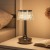 Lampka nocna EASY Black ML2288 Milagro