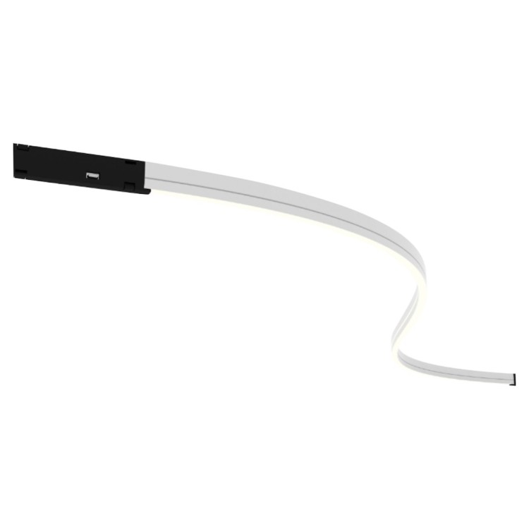 Magnetic track line 5mm 20W 4000K ML2153 Milagro