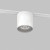Slim Magnetic Track Biały tube 6W LED Tuya CCT ML2202 Milagro