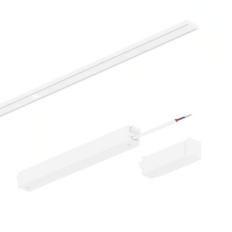 Slim Magnetic Track Biały Zasilacz 100W 24V ML2228 Milagro