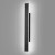 Kinkiet Wow II 11W 3CCT IP54 60cm ML2516 Milagro
