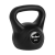 Kettlebell bitumiczny 2 kg REBEL ACTIVE RBA-2311