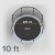 Trampolina Rebel Active PRO 10ft/305 cm, siatka, drabinka RBA-8002