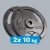 Obciążenie żeliwne zestaw 2x10kg, otwór 31mm, talerz z uchwytami, REBEL ACTIVE RBA-2135
