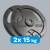 Obciążenie żeliwne olimpijskie zestaw 2x15kg, otwór 51mm, talerz z uchwytami, REBEL ACTIVE RBA-2143-15