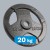 Obciążenie żeliwne olimpijskie 20kg, otwór 51mm, talerz z uchwytami, REBEL ACTIVE RBA-2143-20