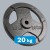 Obciążenie żeliwne 20kg, otwór 31mm, talerz z uchwytami, REBEL ACTIVE RBA-2137