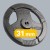 Obciążenie żeliwne 20kg, otwór 31mm, talerz z uchwytami, REBEL ACTIVE RBA-2137