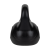 Kettlebell bitumiczny 12 kg REBEL ACTIVE RBA-2316